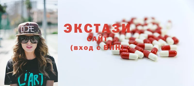 shop Telegram  Харовск  Ecstasy 99% 