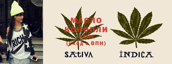 MDMA Premium VHQ Белокуриха